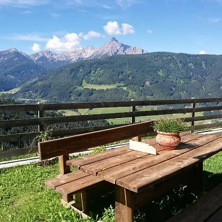 Arztal Apartment Ellbogen