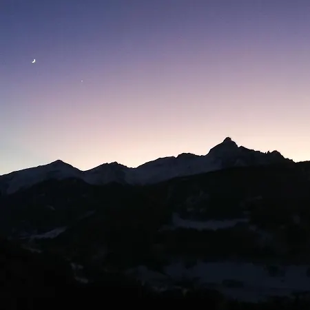 Arztal 公寓
