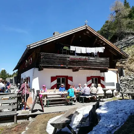 Arztal * 艾伦伯根